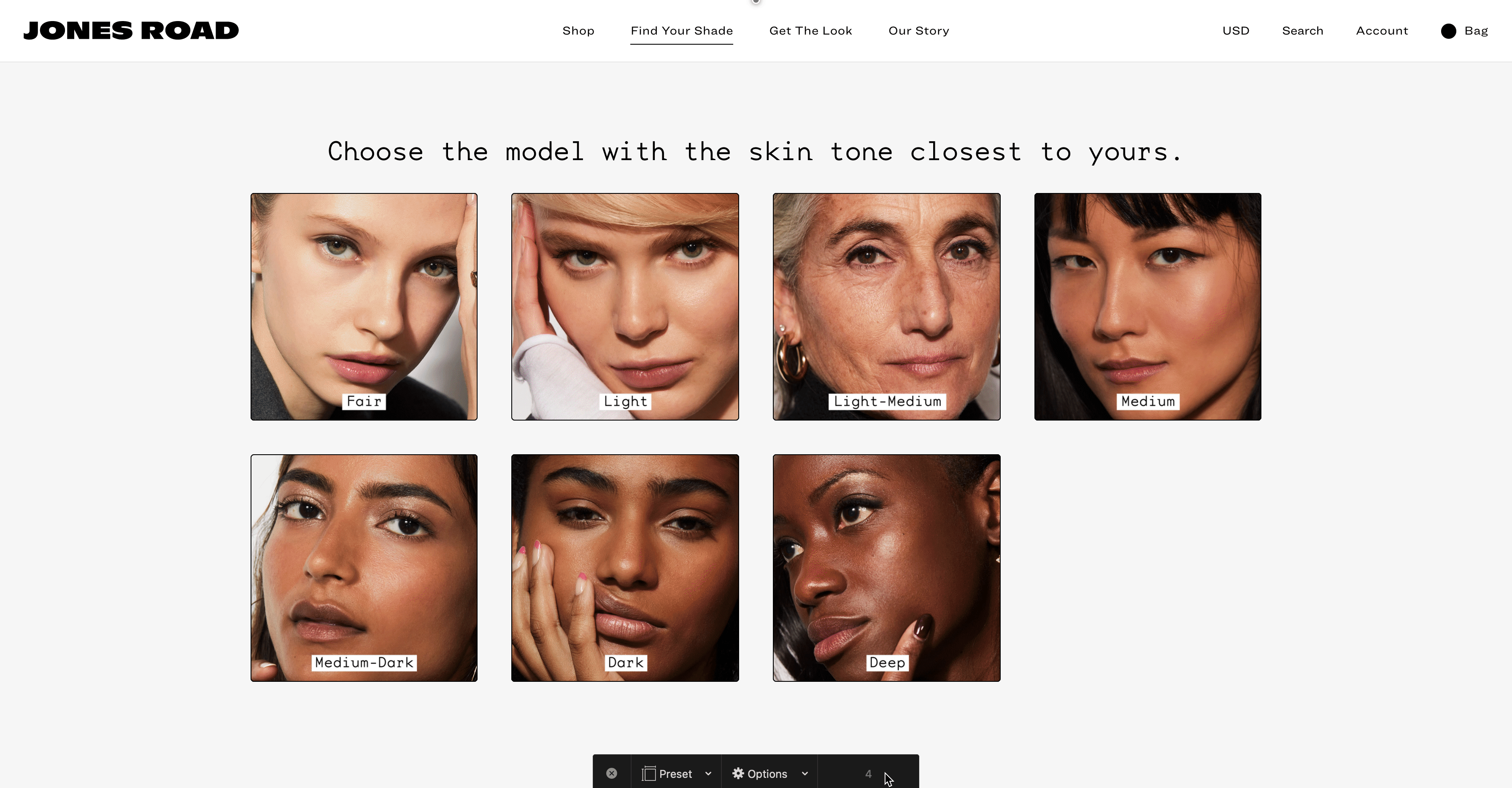 Jones Road Beauty Quiz Experience